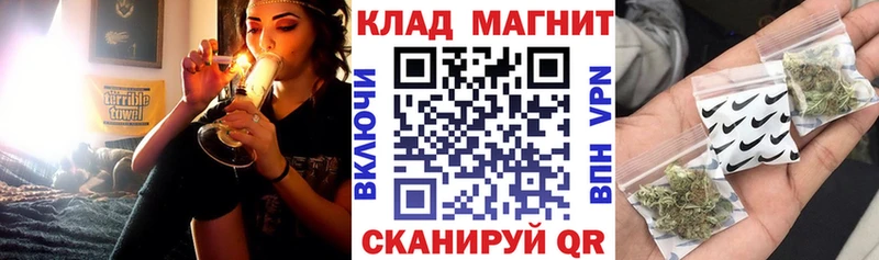 Купить наркотики сайты Кочубеевское Канабис Кокаин Гашиш Alpha-PVP МЕФ