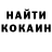 Кетамин ketamine Aigerim Mukazhan