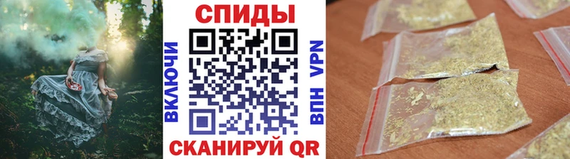 купить  сайты  Кочубеевское  БУТИРАТ бутандиол 