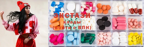 гидра Абинск