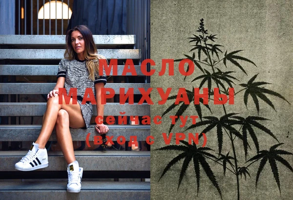 марки nbome Абдулино