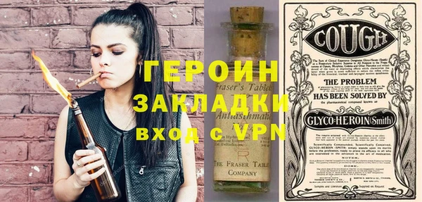а пвп мука Лабытнанги