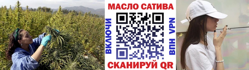 сколько стоит  Кочубеевское  ТГК концентрат 